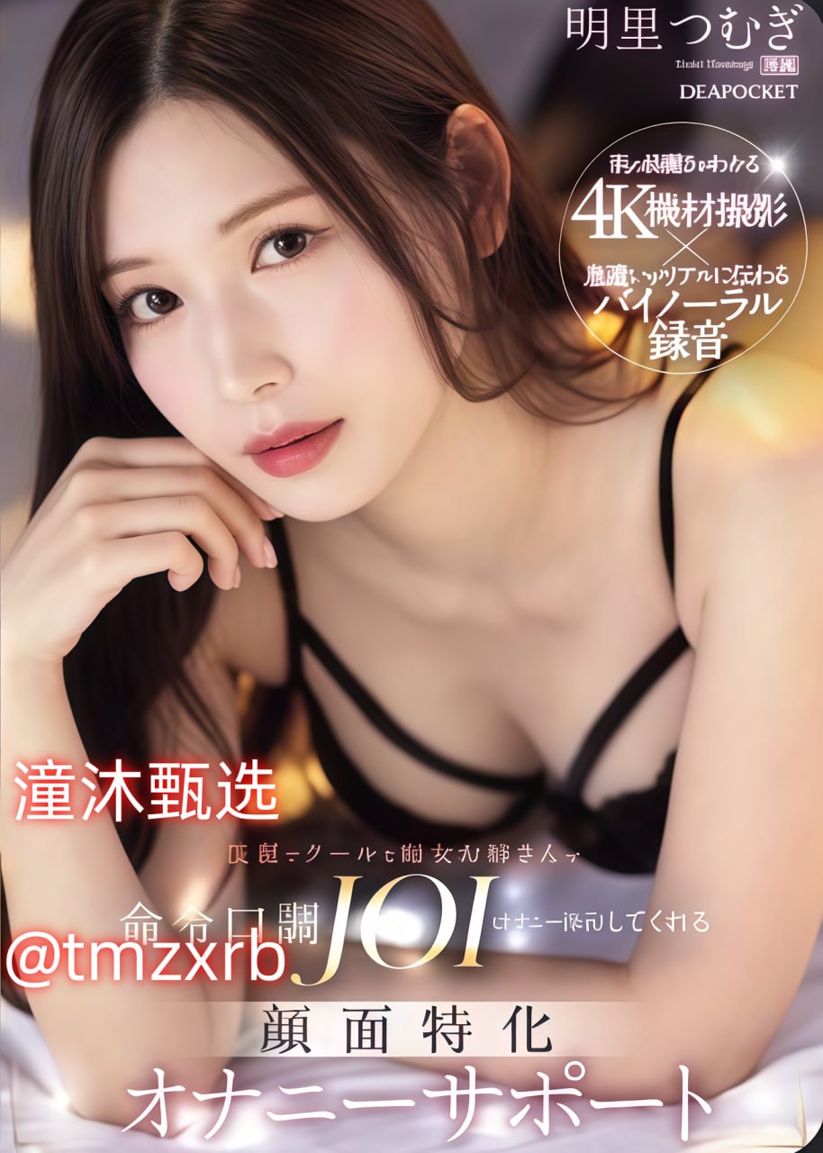 古风h啪肉h文-高清字幕HD高清在线观看