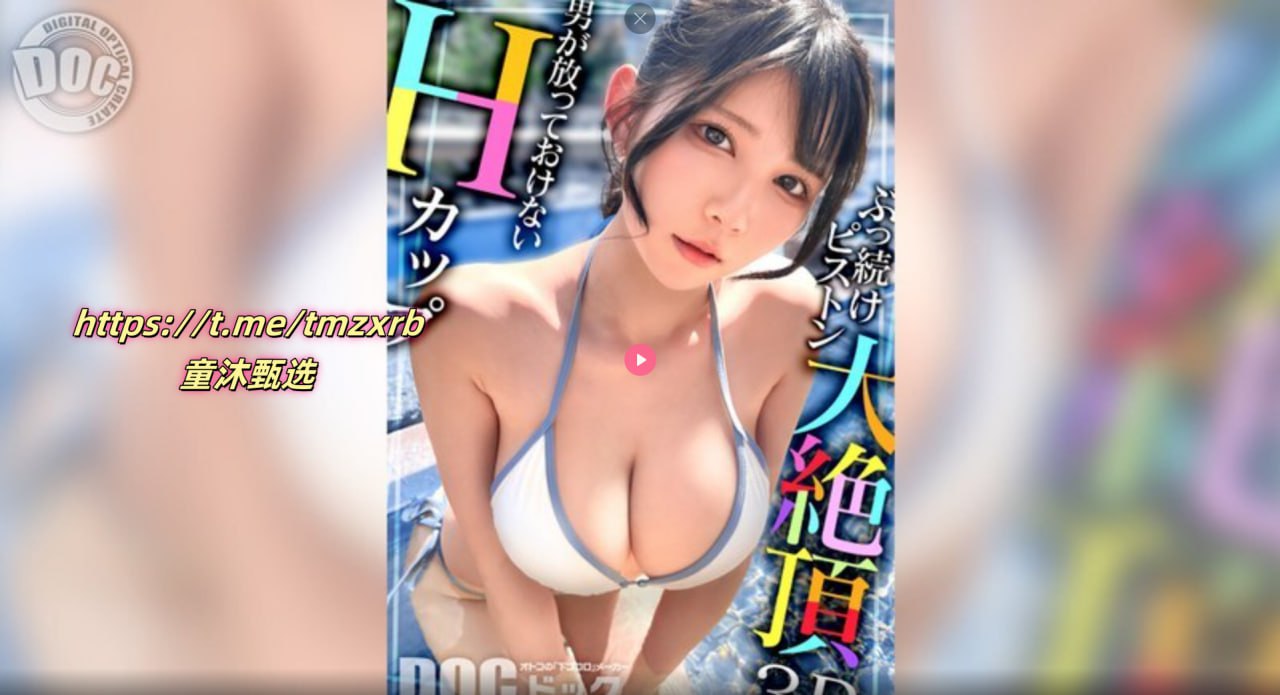 美女张开腿让我捅-电视剧在线观看完整视频大全